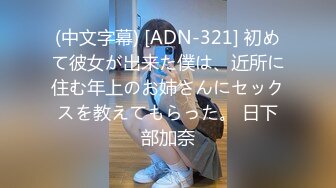 [MP4/ 325M] 淫妻 老婆 舒不舒服 舒服 他爽还是我爽 都爽 我老婆真会说话 单男内射 老公用单男的精液作为润滑液