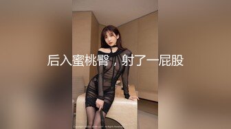 女上位福建的