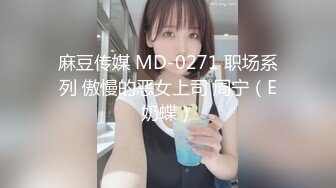 [MP4]STP31206 国产AV 蜜桃影像传媒 PMC421 淫荡小妈勾引继子 白熙雨 VIP0600