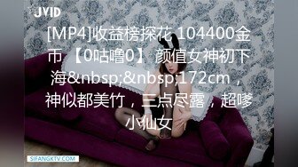 欠租女房客被房东要求肉体偿-还小七软同学