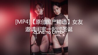 [MP4/ 1.18G] 高挑车模完美炮机全裸热舞，上来就是甜逼，卖力交手持镜头展现精彩画面