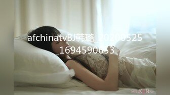 国产AV 天美传媒 TM0104 释放淫欲的神女 吴芳宜(嘉仪)