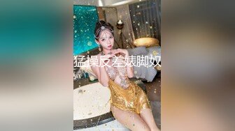 【自整理】Pornhub博主QweenSG 倒立操逼 是能入得更深吗  最新高清视频合集【72V】 (70)