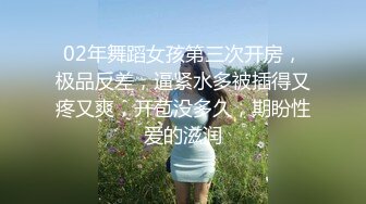 学舞蹈的性感美女被韩国帅气男友各种高难度玩