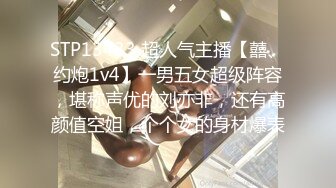 皇家华人 HJ-085 地下乐团潜规则 美乳主唱肉体交换表演机会