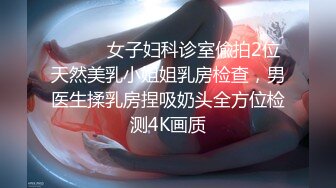 哺乳期的人妻