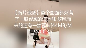 [MP4/ 1.08G]&nbsp;&nbsp;两万多人围观，极品御姐不知道哪儿找来的小鲜肉外国人白人帅哥来操自己 操得眼神迷离