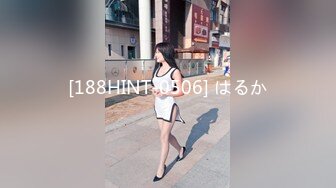 【360酒店】中年人偷情，酒店温存，男子亲嘴有点不乐意，但是被情妇含住鸡巴，一脸的享受，卖力操回击情人！