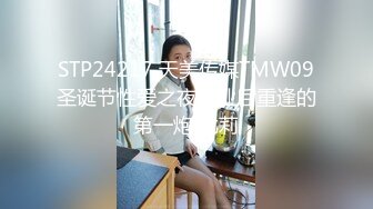 [MP4/ 815M]&nbsp;&nbsp;学生制服妹妹和小鲜肉男友，绝美一线天白虎穴，一看就流鼻血，无套插爽翻天，射一胸