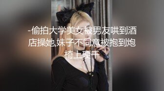 最新商城偷窥漂亮少妇嘘嘘