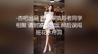 泰国朋克风纹身牙套妹「Elle Iren」OF性爱私拍 微胖巨乳泰妹榨精瘦弱男友【第二弹】 (2)