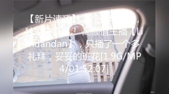 难得甜美系女神！女仆装套装！水蛇细腰包臀裙，扭起来超好看，极品身材美乳，搔首弄姿极度诱惑