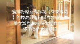 恶魔面具小哥哥双飞大战两个年轻嫩妹子传教士，后入，女上位，很齐全，撸射在肉肉的妹子一肚子