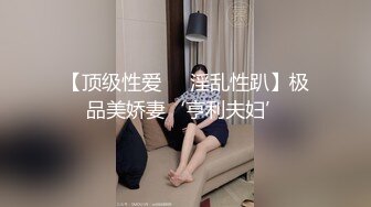 长发红唇美女主播黑丝袜，先自慰，毛毛很旺盛，高潮迭起叫床声很大