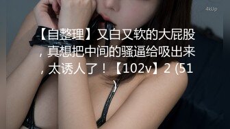 阿朱曼妙身姿誘人性感嫵媚[871P/235M]