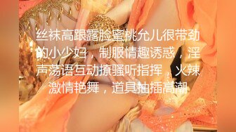 一线天美鲍健身教练【Yun】抹油裸体详细教学视频