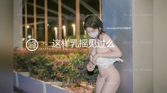 震惊美女摘下面罩的那一刻