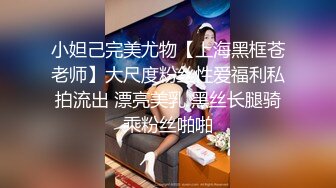 [2DF2] 麻豆传媒代理出品-深夜湿堂 一男尬两女 饥渴姐妹强行榨精 女神『吴梦梦』监制 高清1080p[MP4/212MB][BT种子]