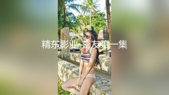 百度云泄密流出广西护士学院蒋X怿和男友日常自拍性爱视频把她草得服服帖帖说脏话