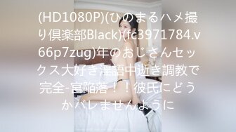 年轻美女借钱逾期大尺度掰B自慰、尿尿视频被债主曝光 (2)