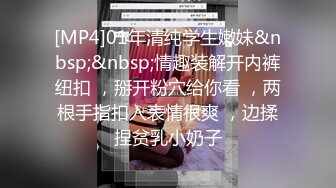 当我把手伸向直男室友会发生什么？原来他一直在装睡 真实对话30分钟完整版