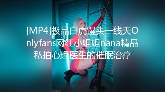 双马尾小姐姐下班买吃的！男友视角