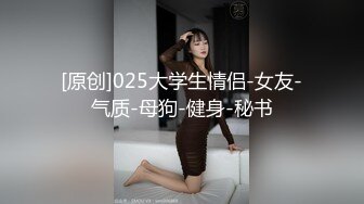 现场真实版渣男偸情年轻活泼小姨子，循序渐进从脱衣到啪啪细节露脸全过程，很有带入感非常激情，附聊天记录2