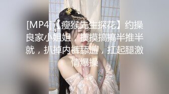 [MP4]牛仔裤高靴妹子啪啪性感黑丝特写摸穴口交侧入骑坐猛操