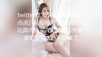 MMZ-032_女神的性輔導_我的老師是尋小小_官网-寻小小