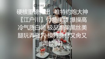 [MP4]精东影业传媒最新出品 JD045 妈妈咪呀 性福小哥和真实母女乱伦大战