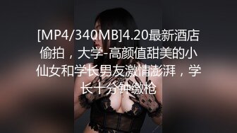 LAX-0038荡女佣对男主发情