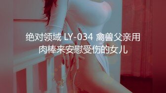 [MP4/ 2.06G] 流出廉价民宿旅店偷拍 真可惜校花级别女孩被穷胖男用苦肉计给操了