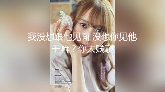 【超顶❤️鬼父乱伦】女儿婷宝✿ 解锁新视角 女儿与父亲的反差体型 拱怼玲珑娇躯鲜嫩蜜穴 操出白浆 榨射满满父爱[208MB/MP4/23:27]