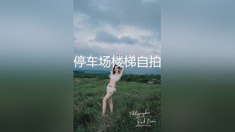 [2DF2]战狼行动肌肉男约了个高颜值妹子，情趣装黑丝扣弄无毛粉穴上位骑乘 [MP4/166MB][BT种子]