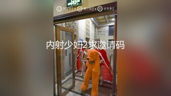 天津女大学生被我后入。娇喘不断