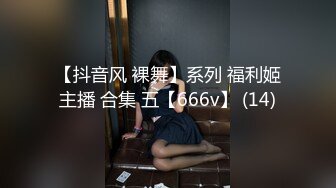 麻豆传媒MKY-AP-005淫寓之绿帽奴的房东先生-季妍希【MP4/272MB】