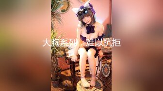 【新片速遞】小白-有点像混血嗲嗲萌妹，全身粉嫩尖尖奶头美乳，小逼无毛非常粉，跪着翘起美臀，振动棒磨蹭出水 ，边插边震双管齐下[928MB/MP4/01:53:32]