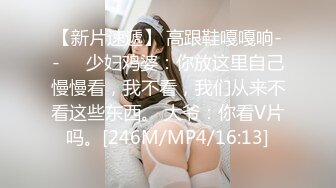 【高质量精品】清纯少女的真实约啪-女友在跟朋友讲电话,被拉过来吃鸡巴,对白淫荡