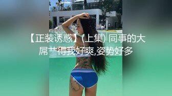 情趣内衣前女友很会叫