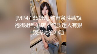 高价良家云盘流出，【beauty】(下)，极品反差女友，白富美完美女神，做爱视频上下皆粉 (5)