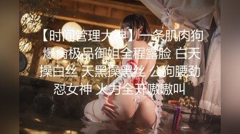 《玉女性经高清精修版》女神李丽珍颜值身材心动挡不住想操搞穴啪啪作品 字幕佳作 经典香艳肉肉激情打炮