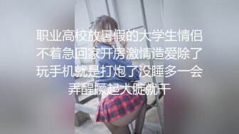 【新片速遞】 商场女厕全景偷拍牛仔短裤美女❤️有点发黑的肥鲍鱼[374M/MP4/05:09]