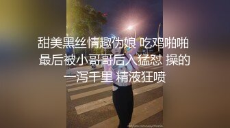 极品蝴蝶逼让男人爱不释手玩起来没够