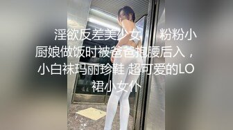 《重磅核弹》万众瞩目可盐可甜极品巨乳狂野Cosplay女神OnlyFans尤物反差婊ur4vity私拍有钱人专属泄欲工具