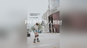 香奈儿情趣套房TP没啥性经验的大学生情侣不戴套干