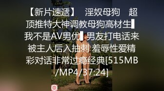 小骚货狂吸鲜肉攻的大鸡吧,被无套狠狠干屁眼(上) 