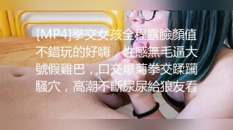 STP31563 ✿高潮盛宴✿ 最美媚态蜜汁嫩鲍美少女▌Yua▌桑拿房淫情 舔食美味肉棒 男友大屌尽情抽射 嫩穴泛浆高潮升天 内射淫靡白虎