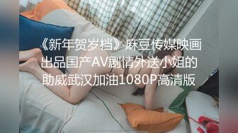 [MP4/ 1.14G] 米拉和主人的幸福生活娇小身材很耐操气质美女，逼逼无毛水很多，骑乘抽插操的好舒服