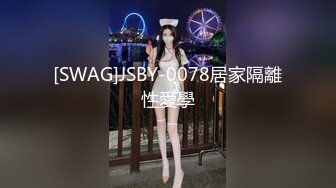 骚女自慰给我看，一直喊要