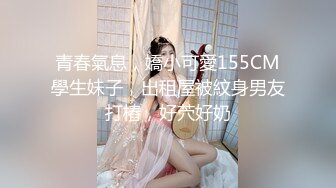 [MP4/ 1.13G]&nbsp;&nbsp;清纯长相双胞胎妹妹，单人自慰秀，新买全自动小炮机，怼着多毛骚穴抽插，椅子上骑坐，掰开屁股加快档，道具挺好